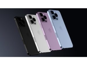 Tin đồn về nút điện dung iPhone 16 được hồi sinh nhờ báo cáo chuỗi cun